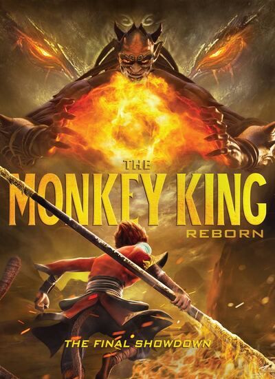 دانلود انیمیشن تولد دوباره شاه میمون Monkey King Reborn 2021